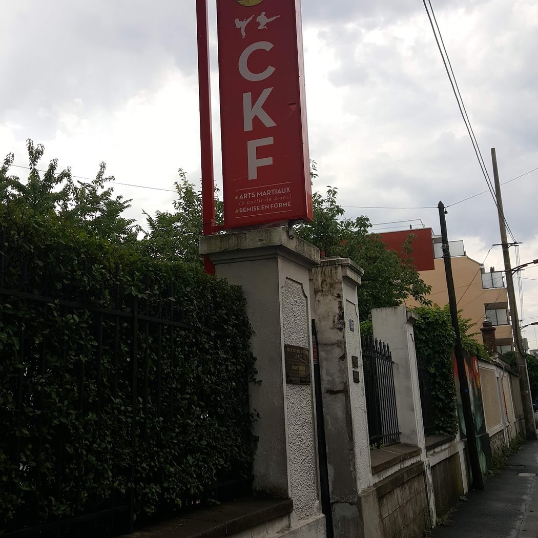 C.k.f-Bondy - Cercle Karate 3